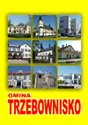 Gmina Trzebownisko